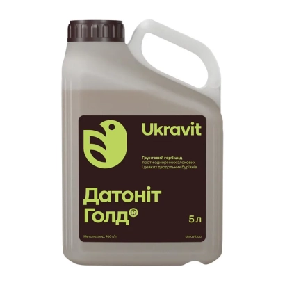 5L container of Datonit Gold