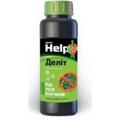 Флакон гербицида Делит с зелёной этикеткой и логотипом Help