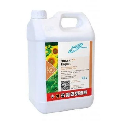 Белая канистра с этикеткой Desicash и изображением подсолнуха - Desicash w.r.k., Десикант (дикamba димромид, 150 г/л)