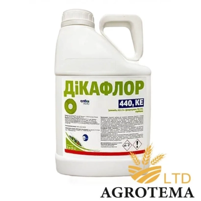 Bottle of herbicide Dicaflor 440, CE with label