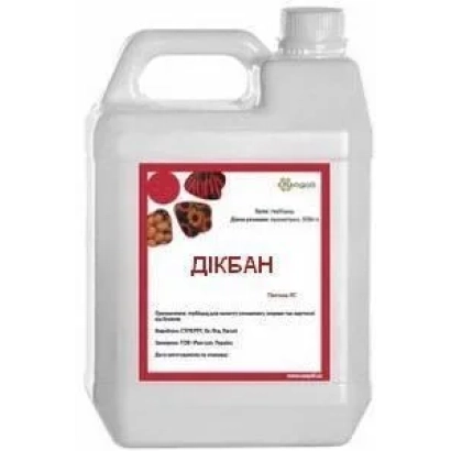 Канистра гербицида ДИКБАН с этикеткой и изображением обработанных культур