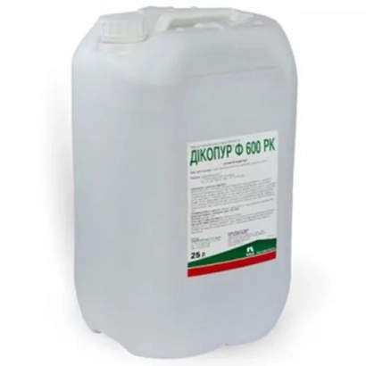 Біла канистра з етикеткою ДИКОПУР Ф 600 РК
