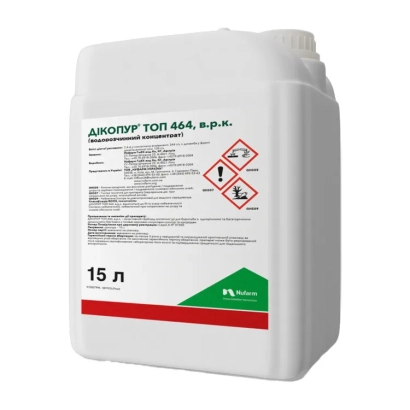 White container with label ДИКОПЮР ТОП 464, в.р.п. - Dicopur Top 464