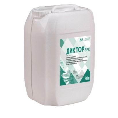 Біла канистра з етикеткою ДИКТОР в.р.к. об'ємом 20 л. - Диктор в.р.к., (дикват, 150 г/л)
