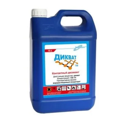 Blue jug with label DICKVAT — herbicide for weed control. - Dicquat w.r.k., Desiccant (dicquat 150 g/l)