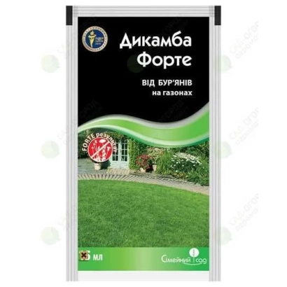 Пакет з гербіцидом Дикамба Форте для боротьби з бур'янами на газонах - Димбо Форте
