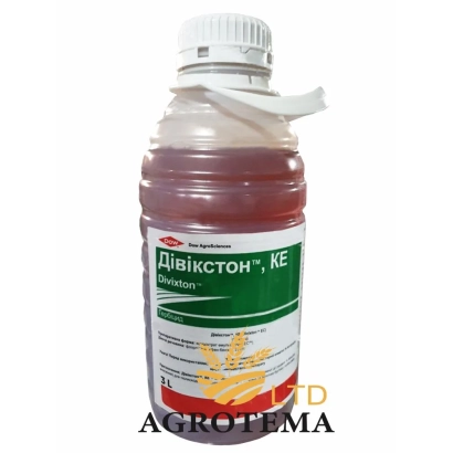Бутылка гербицида Дівікстон, КЕ с этикеткой и жидкостью внутри - Divixton EC