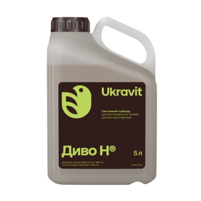 5L container of herbicide Divo N®