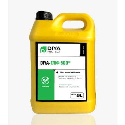Желтая канистра с этикеткой DIYA-Глиф 500