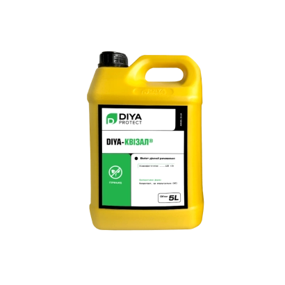 Желтая канистра с этикеткой DIYA-Квизал