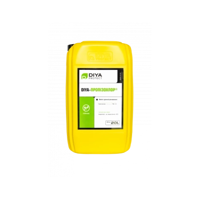 Желтая канистра с этикеткой DIYA-Пропизохлор