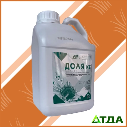 Біла канистра з етикеткою «ДОЛЯ КЕ» на помаранчевому фоні