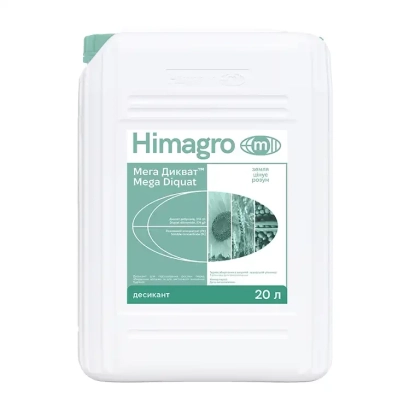 Біла канистра Himagro Mega Desant із зеленою етикеткою - Домінатор Мега