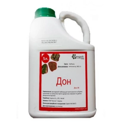 Каністра з гербіцидом Дон