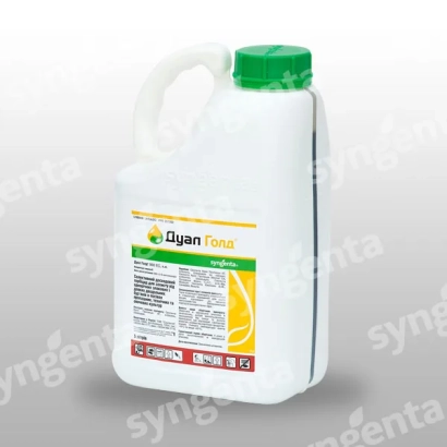 Бутель з продуктом Oyan від Syngenta - Дуал Голд 960 ЕС