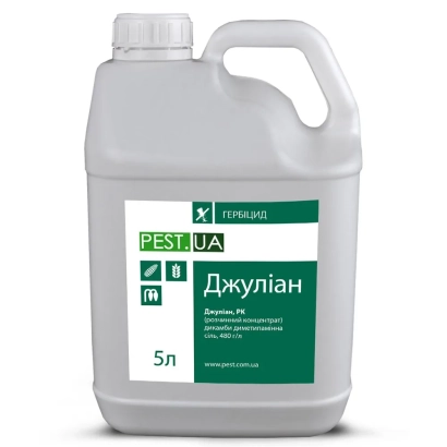 Канистра с гербицидом Джуліан, 5л - Julian, РК (диметиламинная соль дикамбы, 480 г/л)