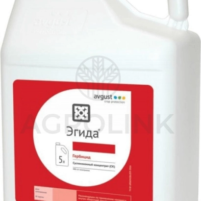 White jug with red label showing the product name «Egida». - Egida, CS, herbicide
