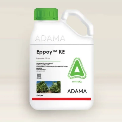 Бутылка с гербицидом Eppoy™ KE от ADAMA - Ерроу КЕ