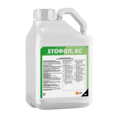 Біла канистра з етикеткою ЕТОФОЛ, КС