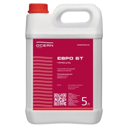 5-liter container of herbicide Euro BT