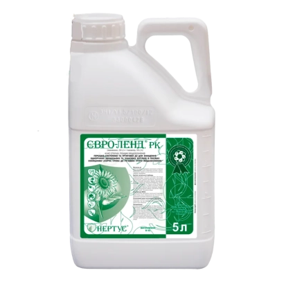 White jug with label Euro-Lend