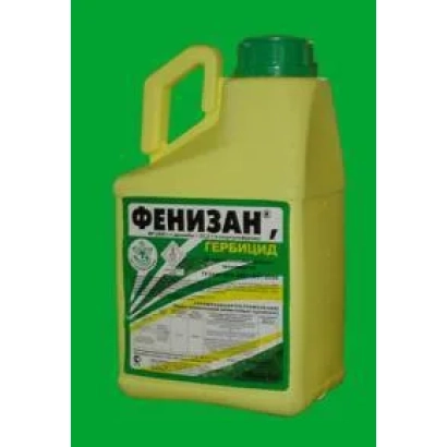 Желтая канистра с этикеткой ФЕНИЗАН для гербицидов