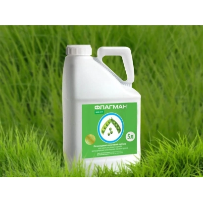 Бутылка гербицида Флагман на зелёной траве - Флагман, в.р., (бентазон, 480 г/л)