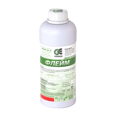 Бутылка гербицида ФЛЕЙМ с этикеткой на белом фоне - Флейм WG