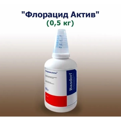 Floracid Active (0.5 kg) — herbicide in a white bottle with a blue cap