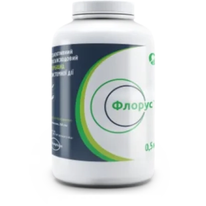 Бутылка с гербицидом Флорус