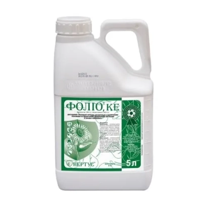 Біла канистра з етикеткою ФОЛІО, КЕ, гербіцид