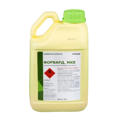 Жовта канистра з етикеткою «Форвард, мк.е.» та символом небезпеки.