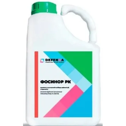 Бутылка с гербицидом ФОСИНОР ПК