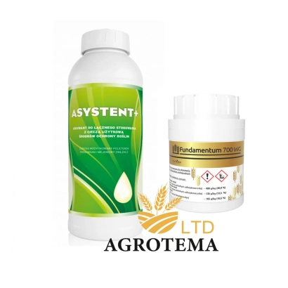 Фундаментум 700 — гербицид в упаковке с лейкой и флаконом