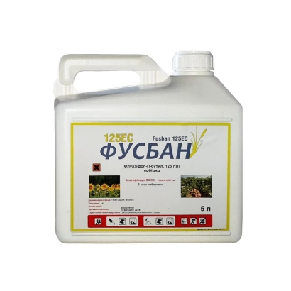 Container with herbicide FUSBAN 125 EC