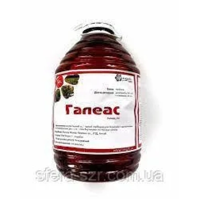 Red bottle with Galeas label - Galeas, w.r., (Cloquarilid, 267 g/l + Picloram, 67 g/l)