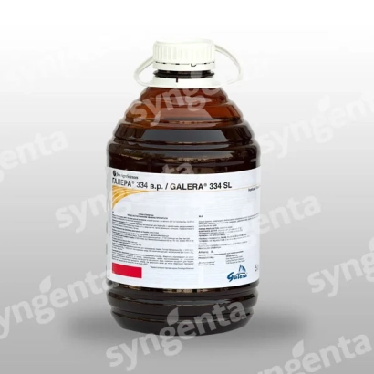Флакон с гербицидом Галера 334 SL