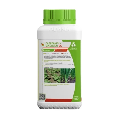 Галиган 240 ЕС к.е., гербицид