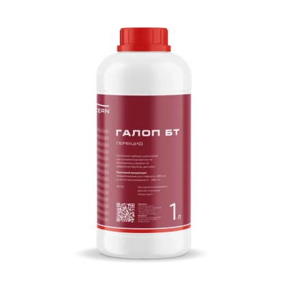 Bottle of herbicide Galop Bt