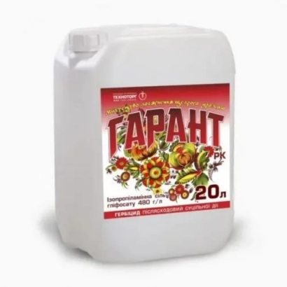 Белая канистра с красной этикеткой, на которой крупно написано ГАРАНТ и изображены цветы. - Garant, РК (изопропиламиновая соль глифосата, 480 г/л)