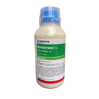 Флакон гербицида Sunlight HC - Гелиантекс, КС, гербицид