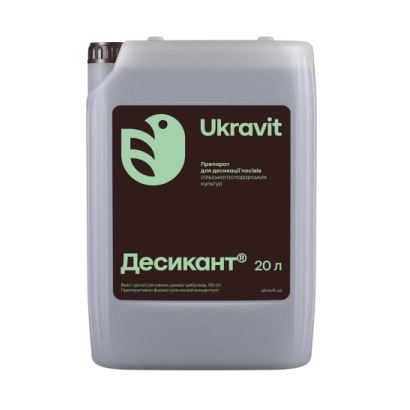 Каністра з написом «Десикант» та логотипом Ukravit - Ґеній