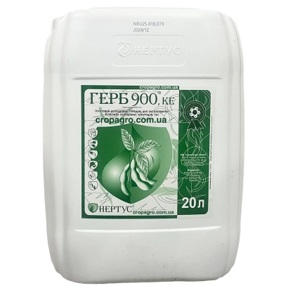 Белая канистра с этикеткой ГЕРБ 900 КЕ