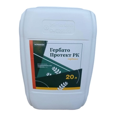 Белая канистра с этикеткой Гербато Протект РК