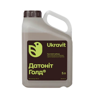 Гербицид Датонит Голд в канистре 5 л от Ukravit