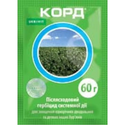 Гербицид «КОРД» в зеленой упаковке 60 г