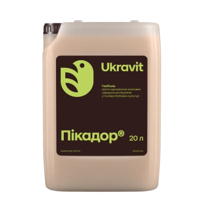 Гербицид Пикадор 20 л