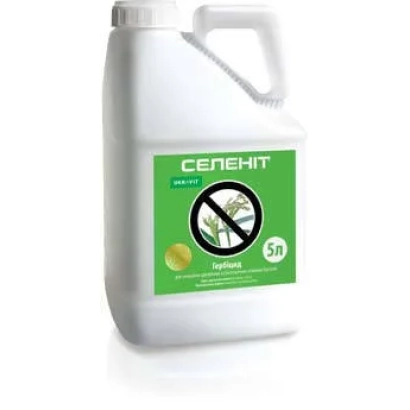 Гербицид «СЕЛЕНИТ» в белой канистре с зелёной этикеткой - Гербицид «СЕЛЕНИТ», К.С., (КЛЕТОДИМ 120 г/л)