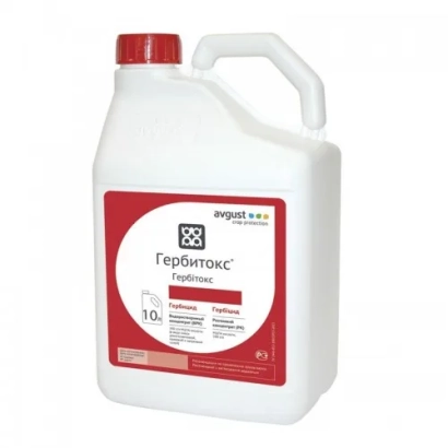 Белая канистра с красной крышкой и этикеткой Гербітокс - Гербитокс