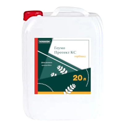 White canister with label Geumo Protect KS